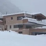 Mountain شقة